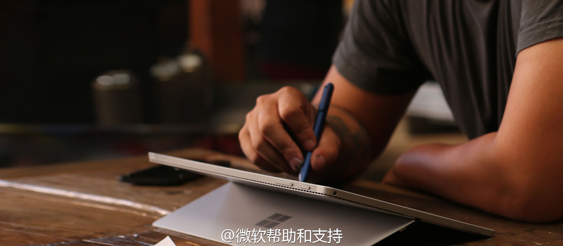 [转载]如何脑洞大开地使用OneNote