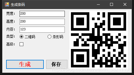 WinForm】C#使用ZXing.Net生成二维码和条形码，包含识别条码内容