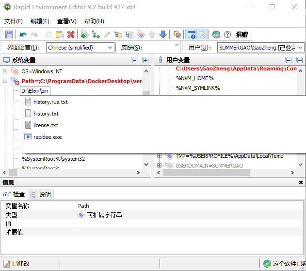 up-730e491d355f6f9c0489277b431eb1445ca.png