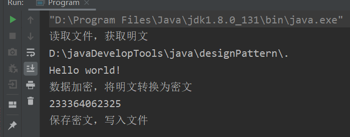 image-20201105112313343