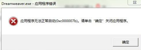 加粗样式