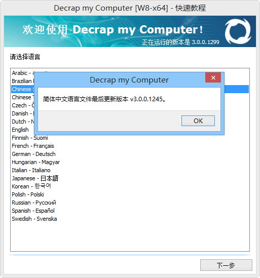1de36f9ead1e9fdfb9836f1c6945fe08.png