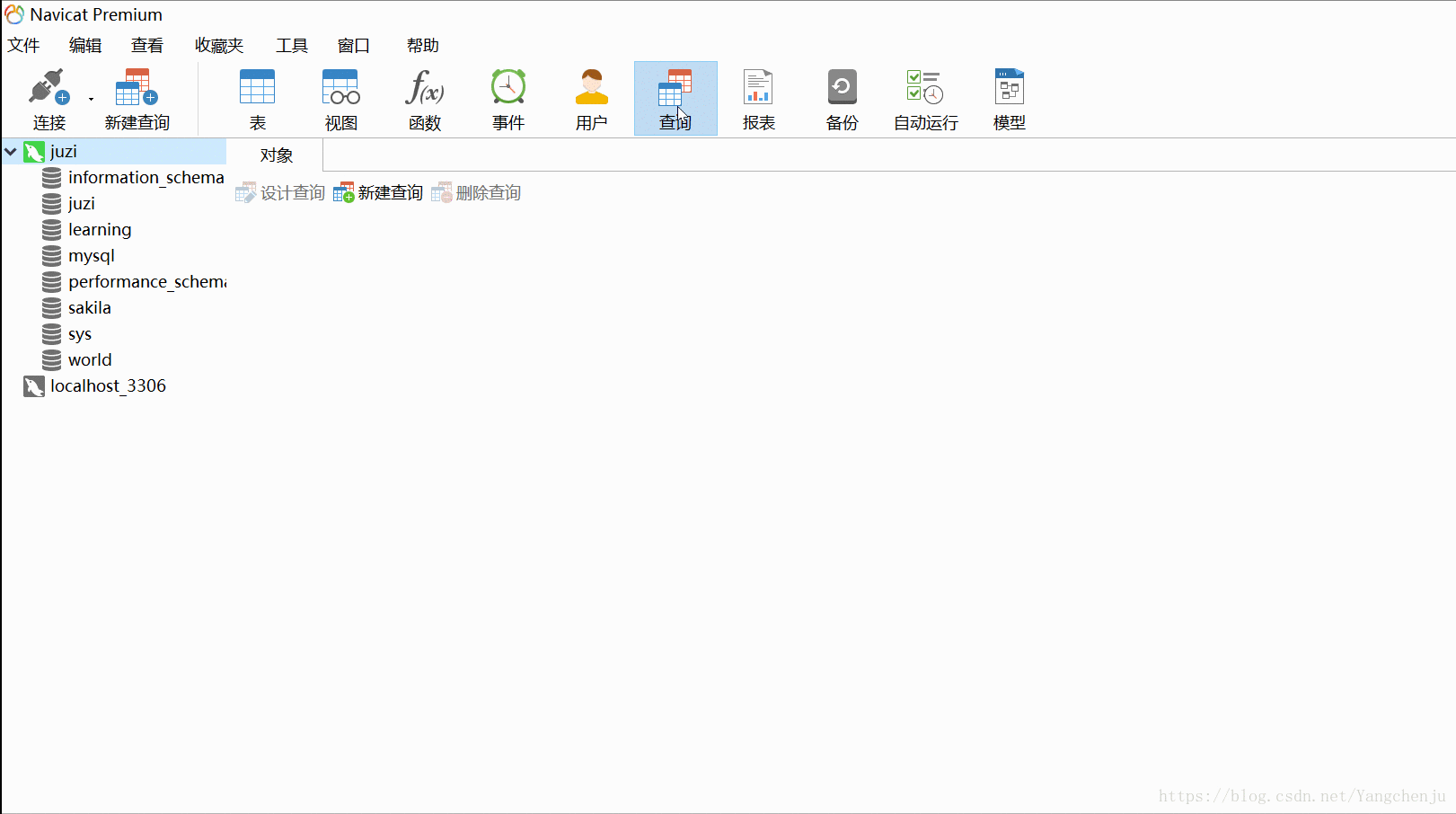 6dc080ca726b884fb829ecb427cd933c.gif
