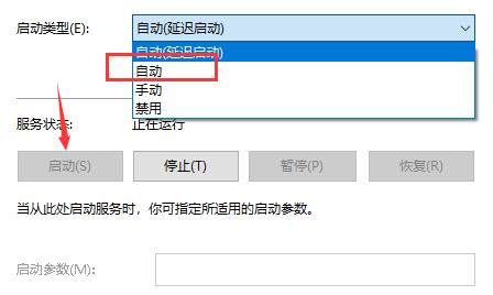 Win10搜索功能不能用了怎么办? https://i-blog.csdnimg.cn/blog_migrate/c940e1b3646982a90b44ebd8613f1f6b.jpeg