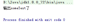 885266-20160410225911578-1301692998.png