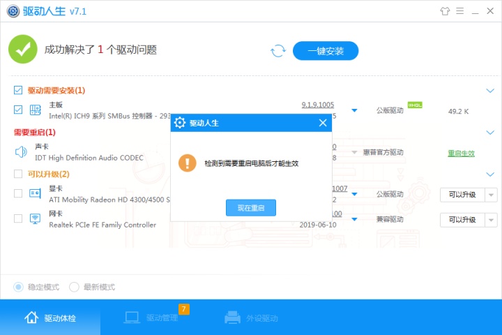 eb39ac988a48d0e8b817f5a7ae3ed113.png