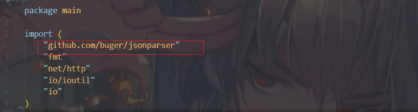 image-20220731003413964