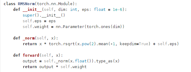 RMSNorm代码部分