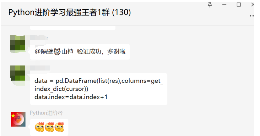 0be3b1f34c5f5cb6fa177804dff84d1c.png