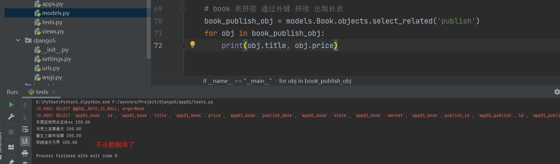 image-20220310015743880 https://i-blog.csdnimg.cn/blog_migrate/c946e7944ea957e8e2dbb1126ef43688.png