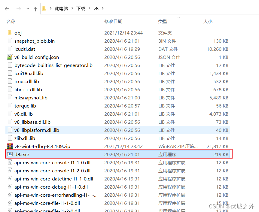 随笔-使用d8将JS源码编译为字节码，及字节码指令解读_d8.exe-CSDN博客