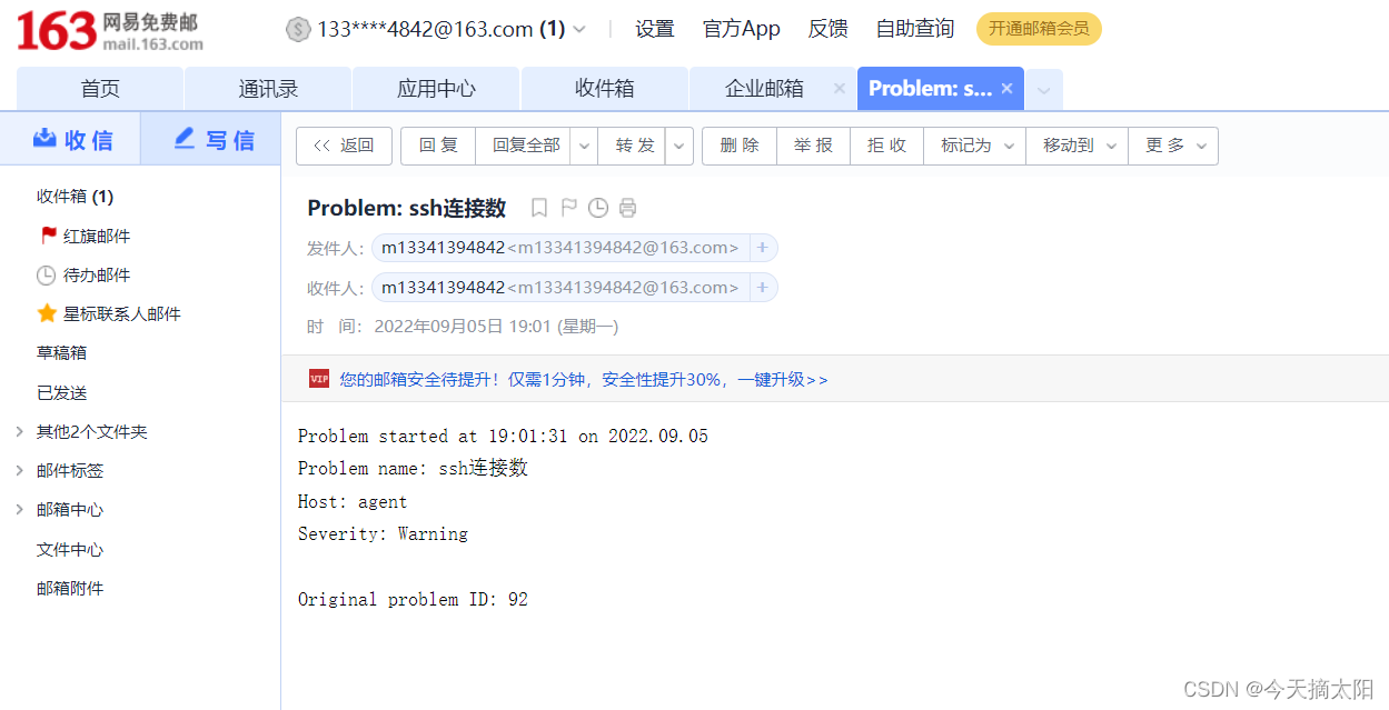 [外链图片转存失败,源站可能有防盗链机制,建议将图片保存下来直接上传(img-Bk4jAYRB-1662379416571)(./1662375755223.png)]