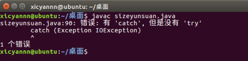 1591555-20190324133757705-405565077.png