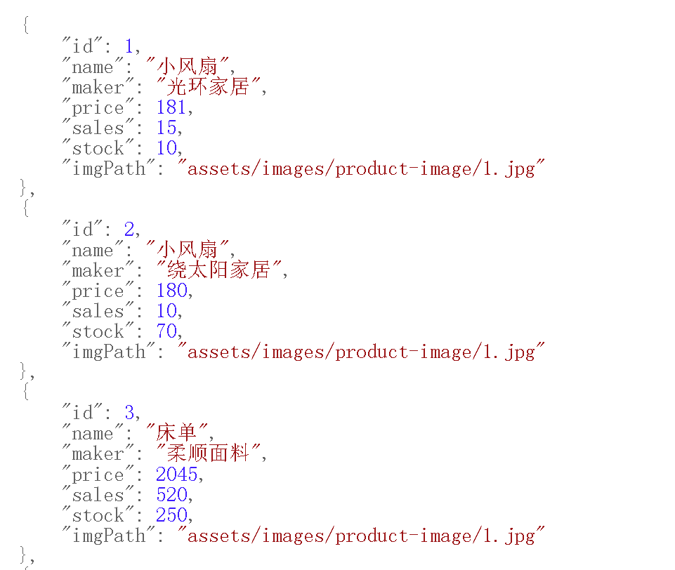 image-20230819215758889