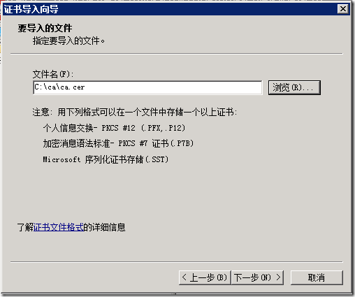clip_p_w_picpath048