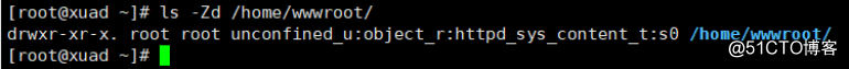 SELinux使用详解