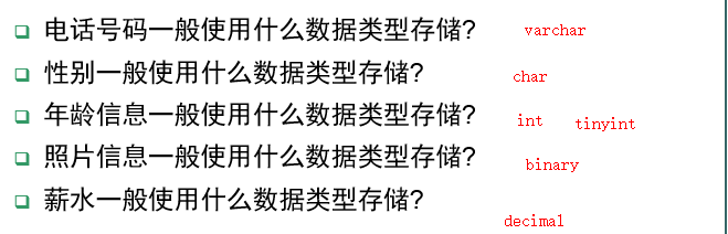 wKioL1g7zN6wqqoQAAB8fbaMOFk051.png