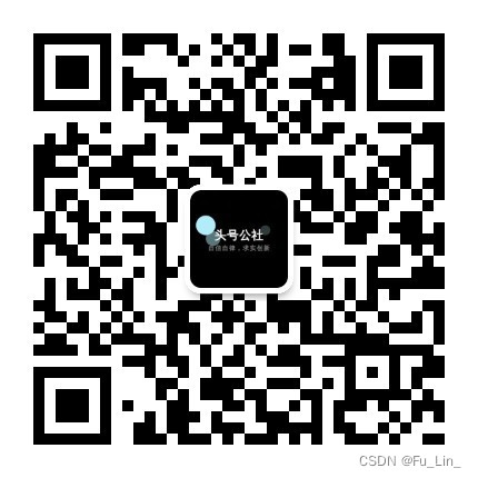 公众号二维码
