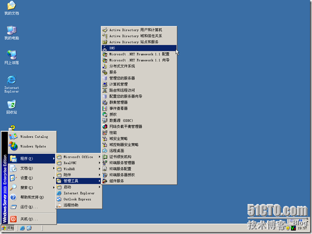 BDC-BDNS-085