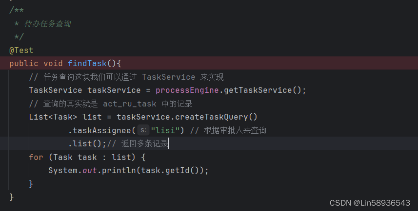 Flowable 基本用法插图29 Flowable 基本用法