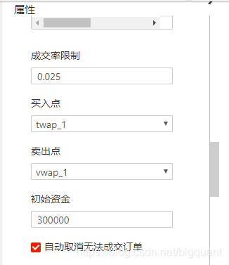 [外链图片转存失败,源站可能有防盗链机制,建议将图片保存下来直接上传(img-ziyctSpn-1606876933763)(upload://rMcSsoaEo4Vv7G4z4nTzFm3upQS.png)]