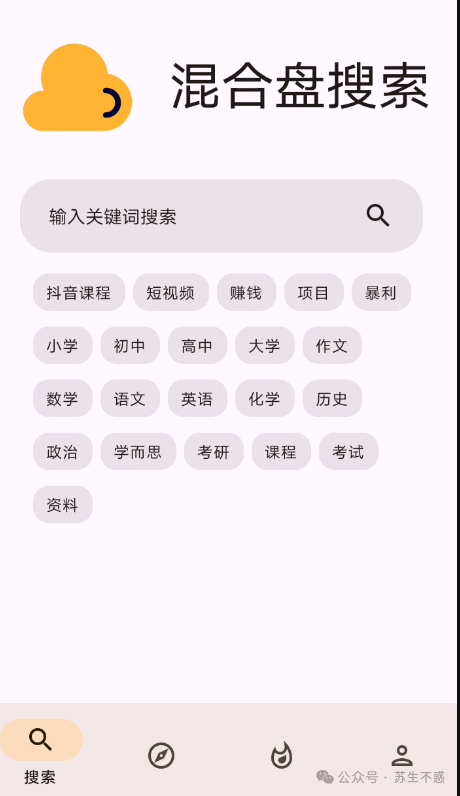 9353cb032d71698ab98930c58db0b8b0.png