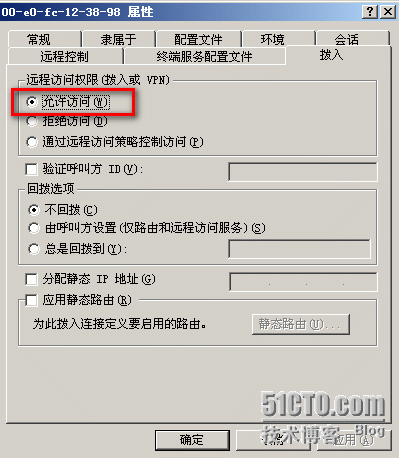 2.png 152658540.png