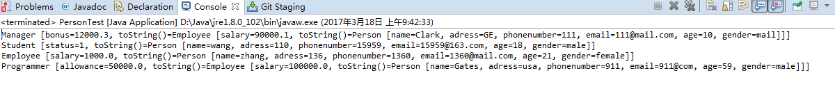 1109834-20170318203420182-987908019.png