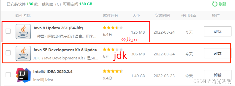 watermark,type_d3F5LXplbmhlaQ,shadow_50,text_Q1NETiBA5pmX5YWJ5pit5piO,size_20,color_FFFFFF,t_70,g_se,x_16