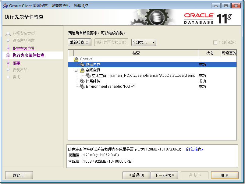 ddbdeb63441475c074d9a1ce9891853c.png