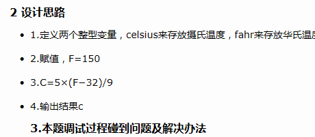 1120983-20171026003239754-717581653.png