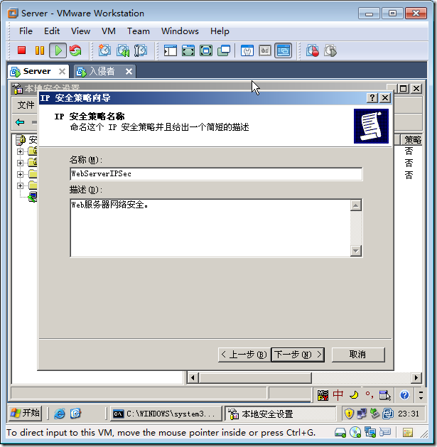 clip_image020