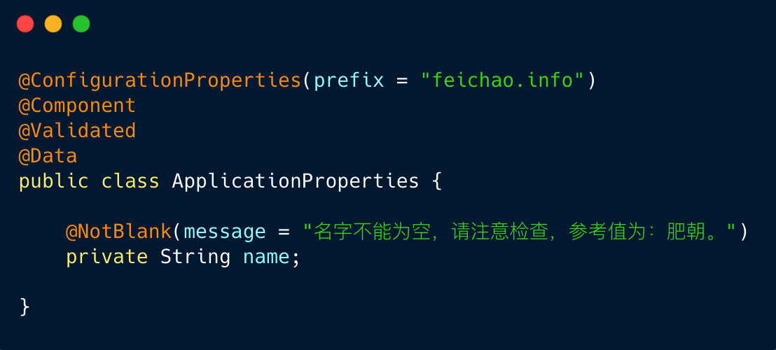 hibernate-validate如何校验controller+service+分组校验+自定义注解实现校验规则等-CSDN博客