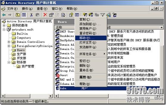 clip_p_w_picpath052