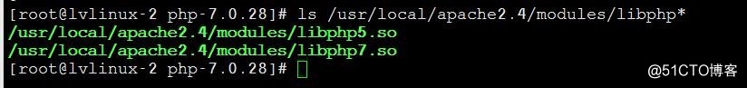 Linux学习总结（三十二）lamp之php安装