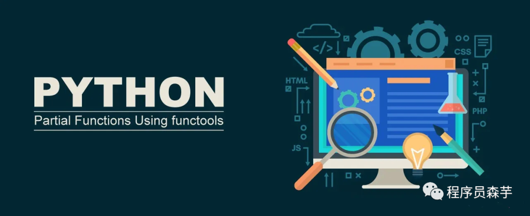 全网最全Python标准库总结(学习宝典,建议收藏)-CSDN博客