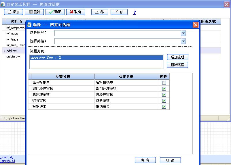 2011070617324829.jpg