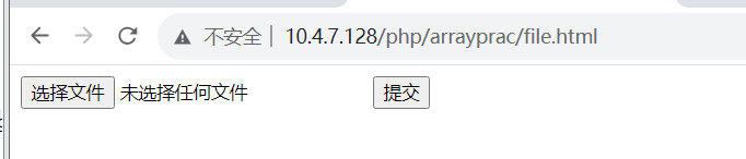 image-20231023165402381