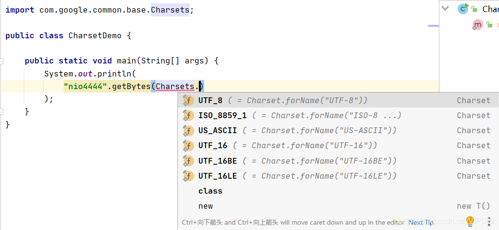 Guava系列:Charsets使用-CSDN博客