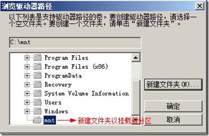 360截图20140527165852744