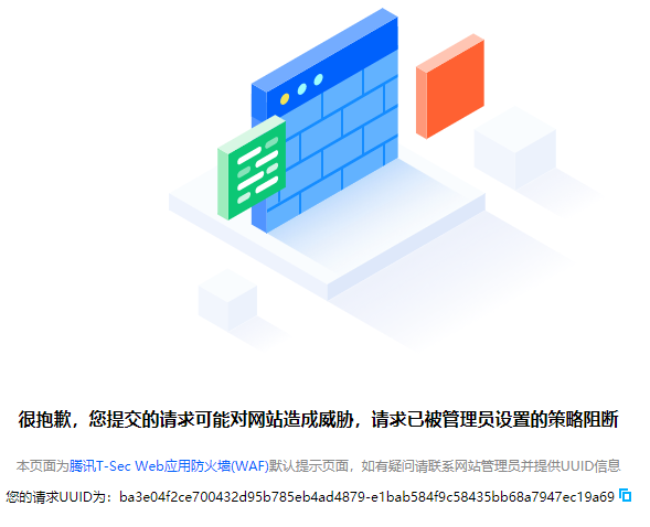 97e2a66be1a123bf2840c12b2dcf62e7.png