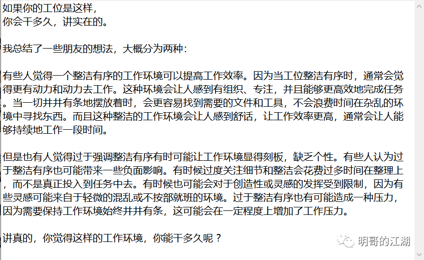 9579d5b41c237120feb2404b8004586f.png