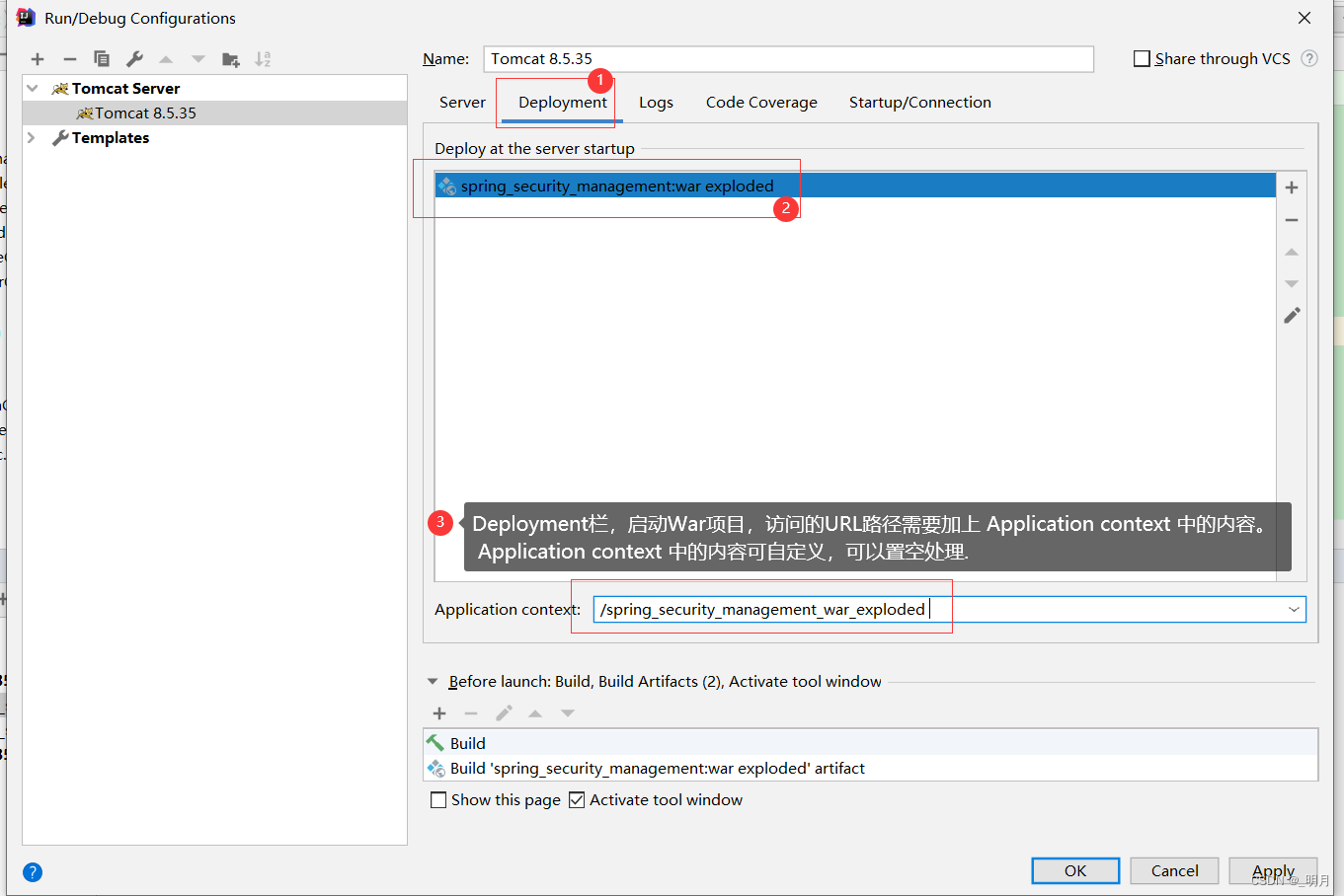 (未使用･未開封品)　Tomcat [Region 2] qdkdu57 idea配置Tomcat出现Warning: No artifacts configured 解决方法