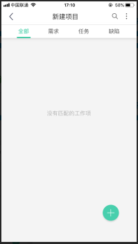 885799-20171201171141805-1374482139.png