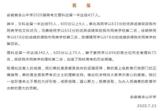601aee184142df8676ddd8cba87b9a43.png