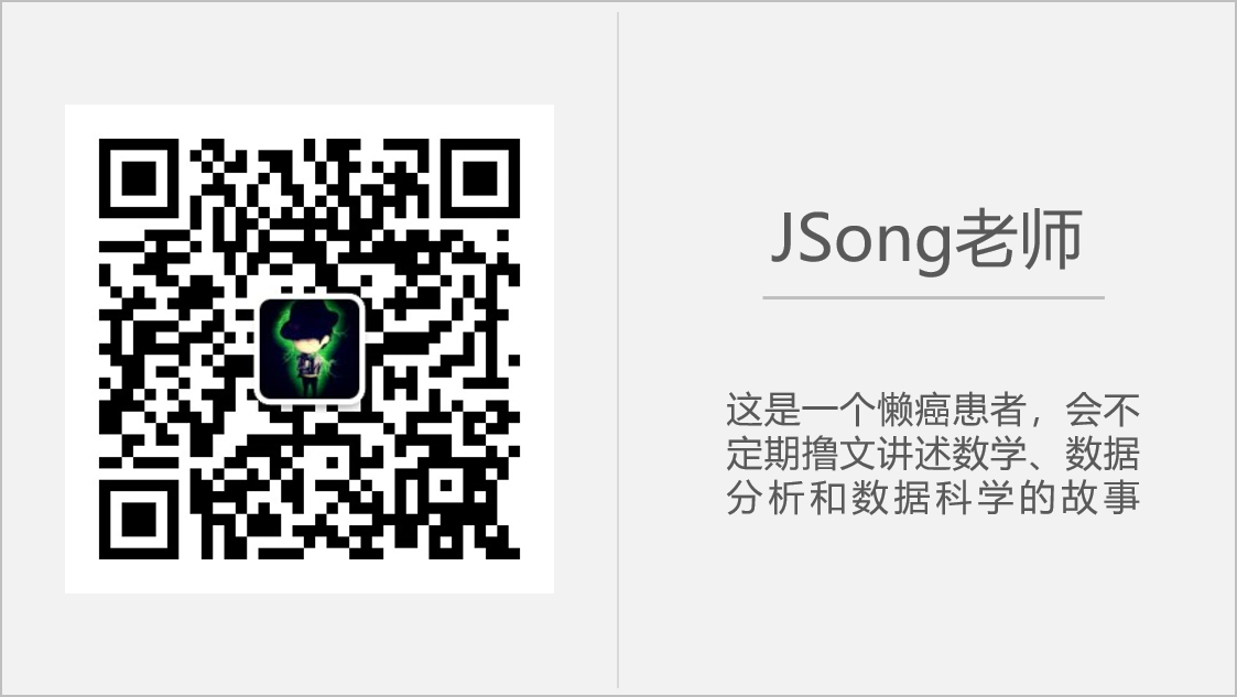 802399-20171231210905101-709622931.png