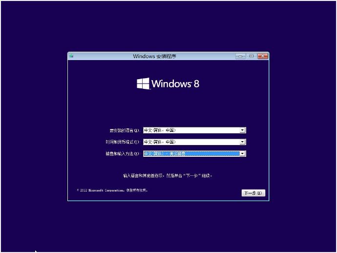在您电脑的BIOS中启用 <wbr>VT-x/AMD-V <wbr>支持