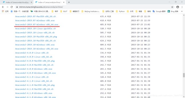 WIN10下pytorch环境配置(安装了半天的血泪史)_第1张图片