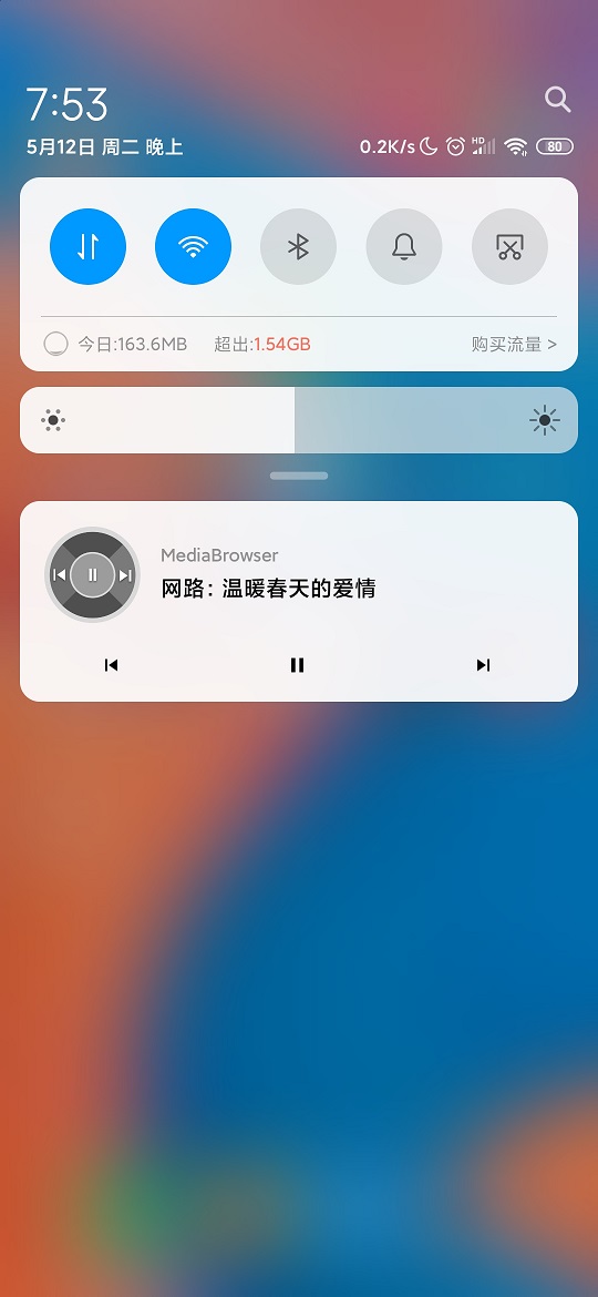 Media Session Android android session的用法,Android 媒体播放框架 MediaSession 的封装使用,只为简化学习使用成本,快速接入 ...