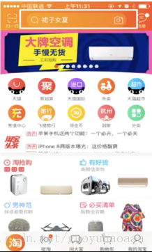 这里写图片描述